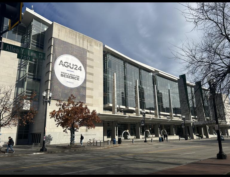 The AGU2024 venue is Walter E. Washington Convention Center in Washington, D.C. Photo by Rod Boyce