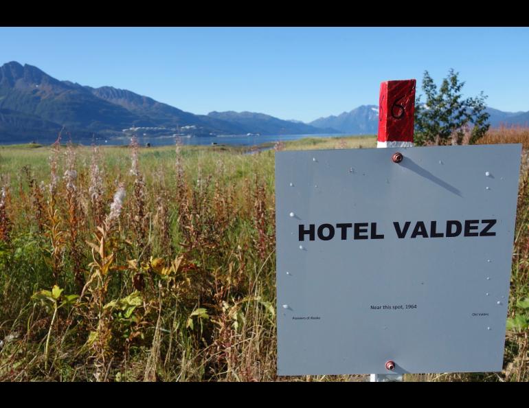 The site of the Hotel Valdez, destroyed in the Great Alaska Earthquake of March 1964. Photo by Ned Rozell.