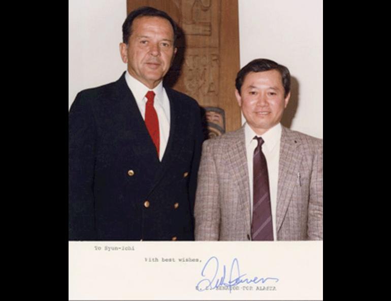 The late U.S. Senator Ted Stevens with Syun-Ichi Akasofu, founder of the International Arctic Research Center. Photos courtesy of Syun-Ichi Akasofu.