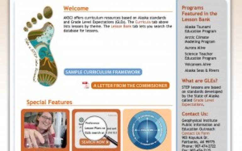 Screenshot from the AKSCI website.