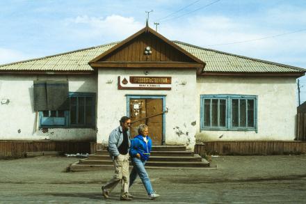 David and Barbara Stone in Batagai, Russia, 1992. Photo by Paul Layer